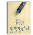  Contact William Kozik and Associates for your Cook appraisal needs.